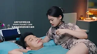 Asian Porn First